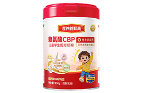 瀅養(yǎng)鶴甄高賴氨酸CBP兒童奶粉