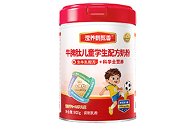 瀅養(yǎng)鶴甄香牛脾肽兒童學(xué)生奶粉