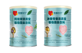 金盾優(yōu)貝清清寶