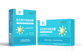 瑞派速乳爾牌牛初乳膠囊