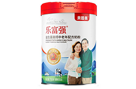 貝因美樂富強(qiáng)益生菌高鈣中老年奶粉