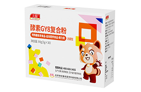 儿歌®酵素GY8复合粉