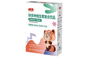 兒歌®鋅多種維生素復(fù)合飲品