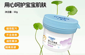 小奕哒四季功效洗护