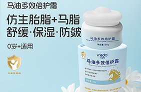小奕哒积雪草冬季系列