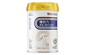 金抗力䅯抗力灵芝人参膳方奶粉