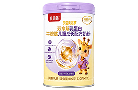 贝因美冠享双水解乳蛋白牛脾肽儿童成长配方奶粉