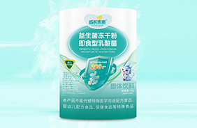 �ɳ�δ�����������ɷۼ�ʳ�������