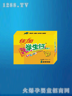 佳加学生钙咀嚼片