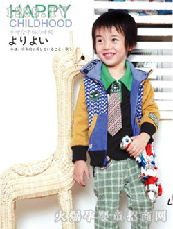 ��������ͯװ