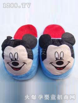健豪米奇儿童棉拖鞋