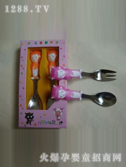 ���ܶ�ͯ�;���װ