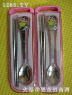 ���ܶ�ͯר������