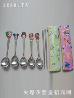 ���ܿ�ͨ����ֲ;�