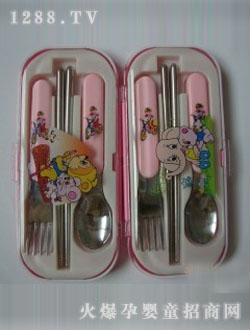 ���ܿ�ͨ��ͯ�ײ���Ӳ;�