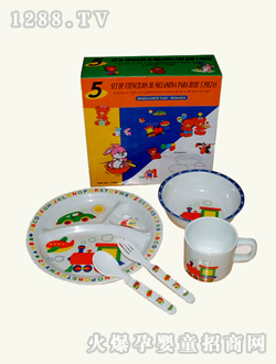 �Ϻ���ͯ�;���װ