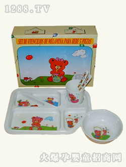 �Ϻ���ͨ��ͯ�;���װ