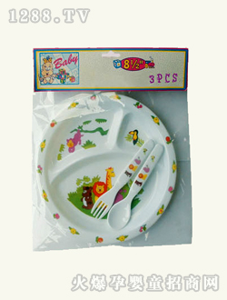 �Ϻ���ͯ����