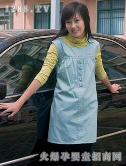 ����ǳ��ɫ��������װ