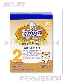 金装富氏铁锌钙营养米粉2段240g