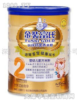 金装富氏铁锌钙营养米粉2段336g