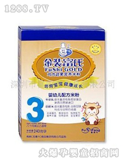 金装富氏铁锌钙营养米粉3段