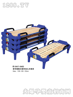 ˹���غ�����ʽ����youeľ�崲