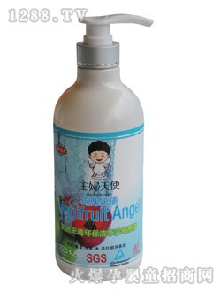 ��Ȼ��ʹ����Ũ��ԭҺ700ml