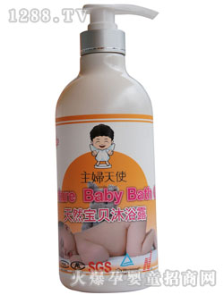 ��Ȼ��ʹ��Ȼ������ԡ¶700ml