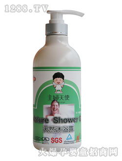 ��Ȼ��ʹ��Ȼ��ԡ¶700ml