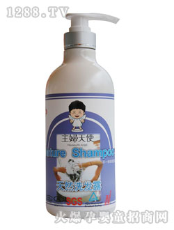 ��Ȼ��ʹ��Ȼϴ��¶700ml