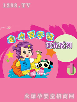 �����ָ�α�ϵ��