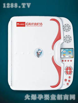 小霸王彩屏動(dòng)畫(huà)點(diǎn)讀機SB-T6+