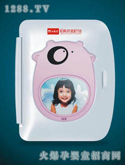小霸王SB-T8彩屏動(dòng)畫(huà)點(diǎn)讀機