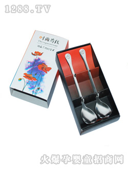 ����ɭ����ֶ�ͯר����