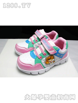 ��е��۰�ɫͯЬ