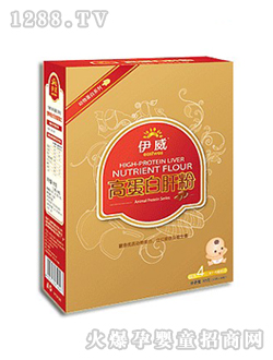 伊威高蛋白肝粉大盒