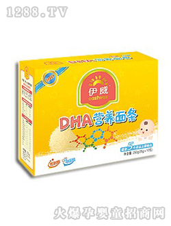 DHAӪ