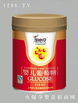 育儿百科 宝宝吃米糊奶粉过敏后该怎么办_婴儿