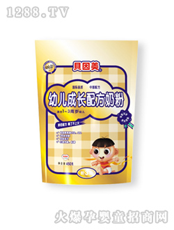贝因美金装幼儿成长配方奶粉