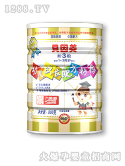 贝因美幼儿成长配方奶粉