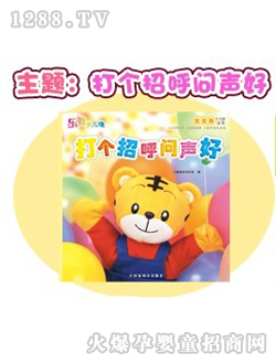 кö