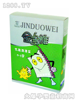 金多维清清宝