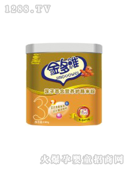 ӰٺӪ׷