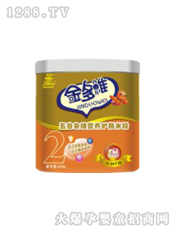 Ӫ׷
