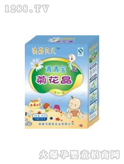 澳嘉贝儿清清宝菊花晶
