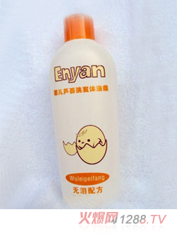 enyan«ϴԡ¶