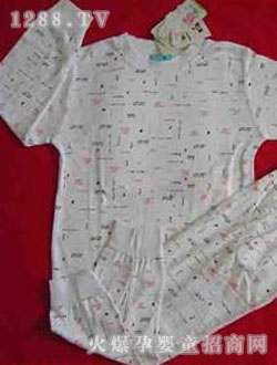 ŷ��������άӤ������