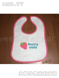 �ҼѲ�ݮ��ˮ��