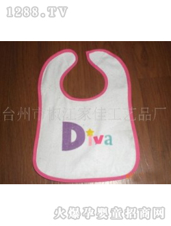 �Ҽѷ۱�Ӥ����ˮ��